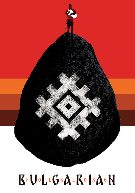 Bulgarian Folklore