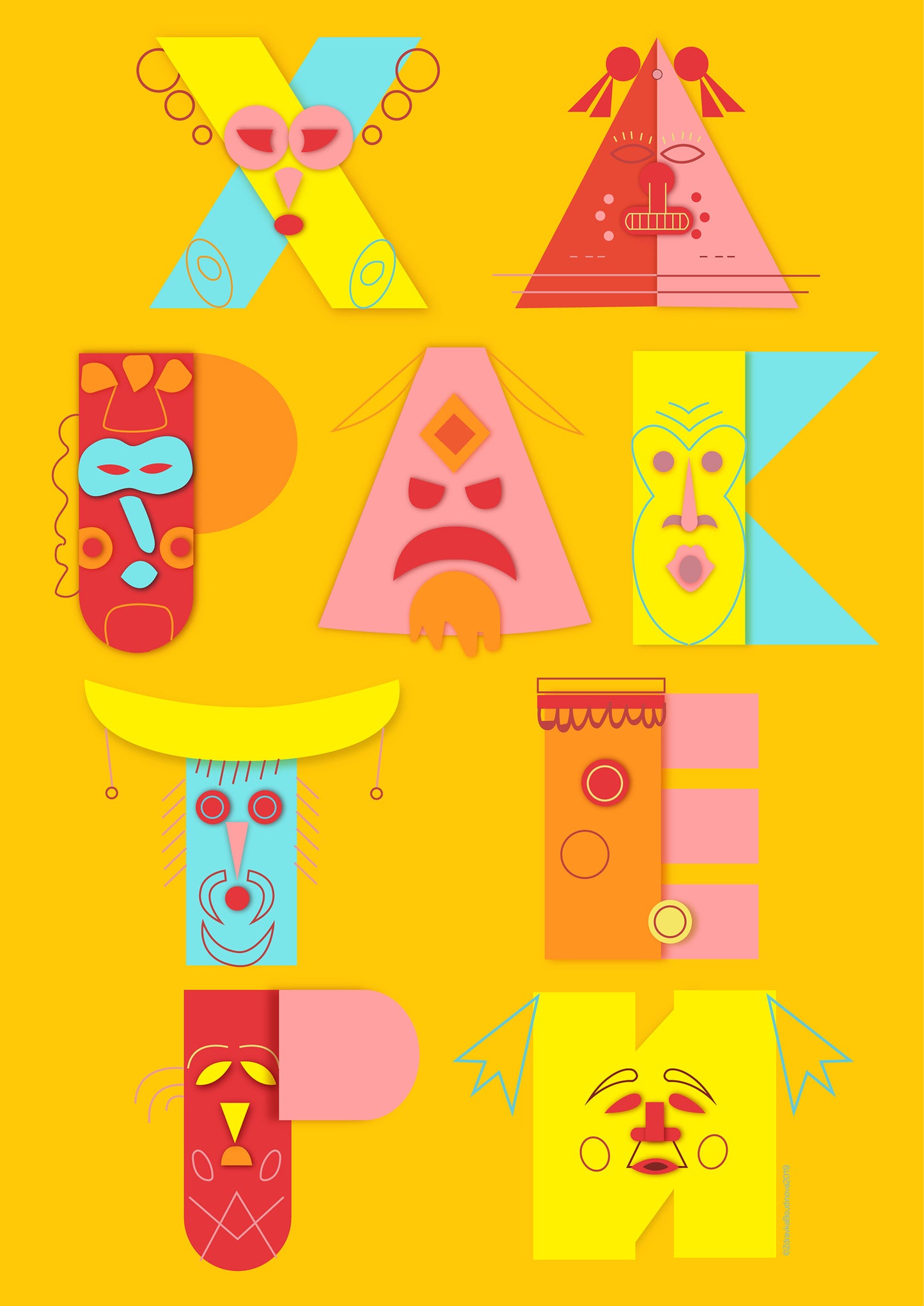 Characters /Характери/