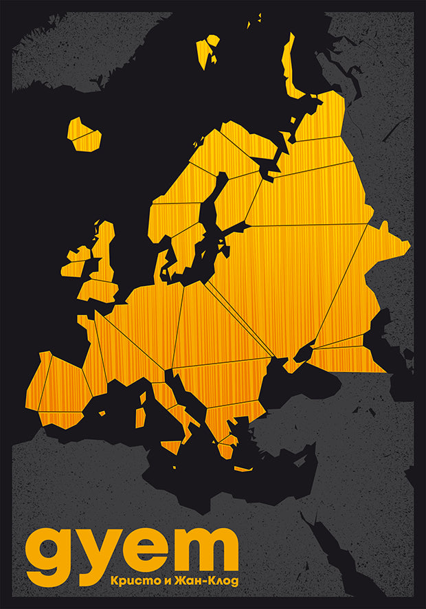 Duet /Дует/ - 01