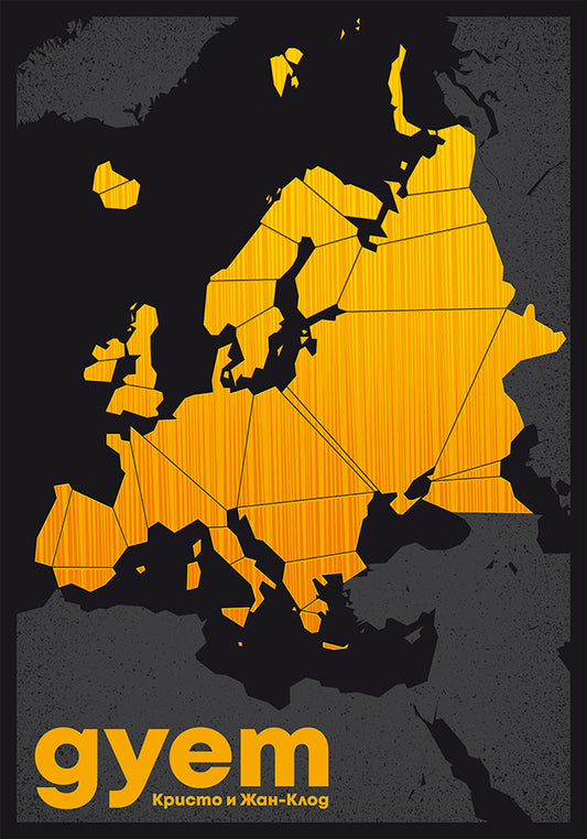 Duet /Дует/ - 01