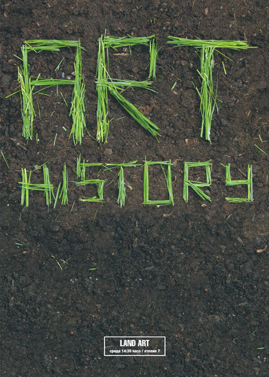 Land Art - Art History