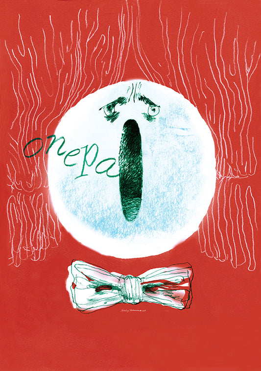 Opera /Опера/ - 01