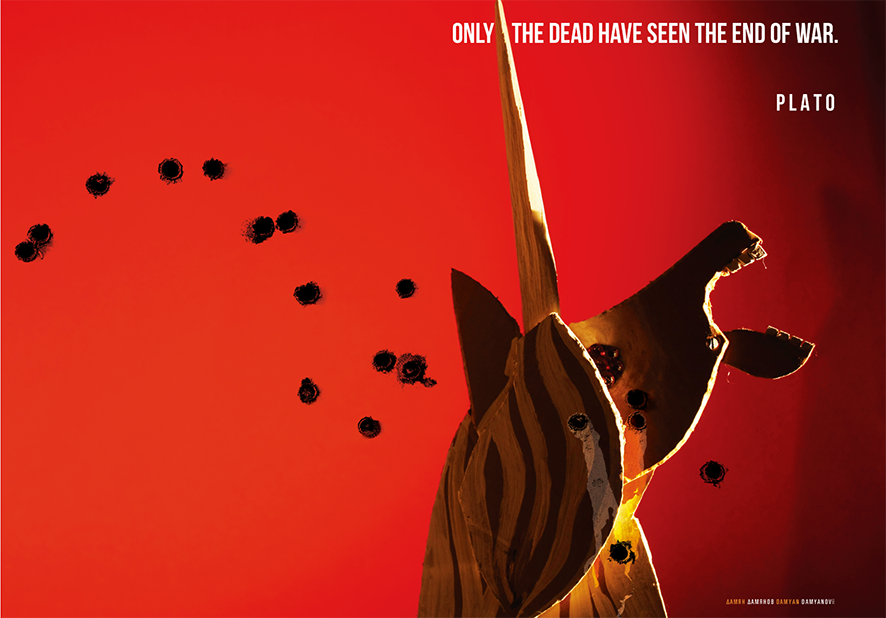 Only the Dead