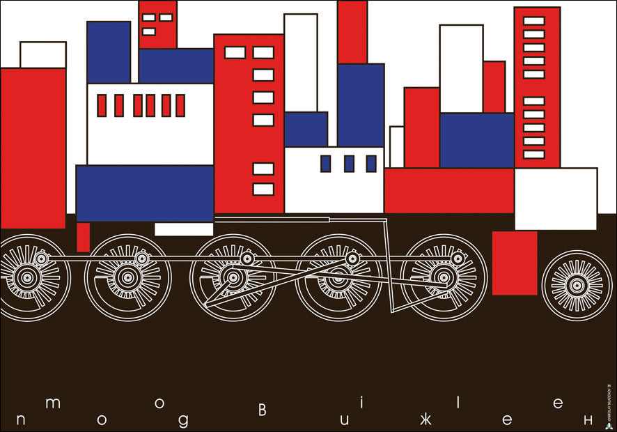 Mobile